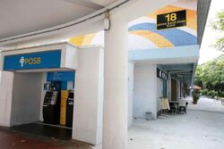Upper Boon Keng Road (D14), Shop House #604751511